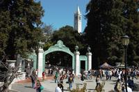 Sather Gate